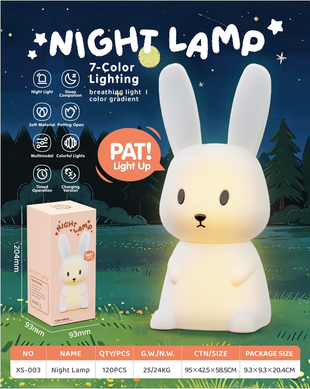 The patting lamp is made of silicone material Specification image