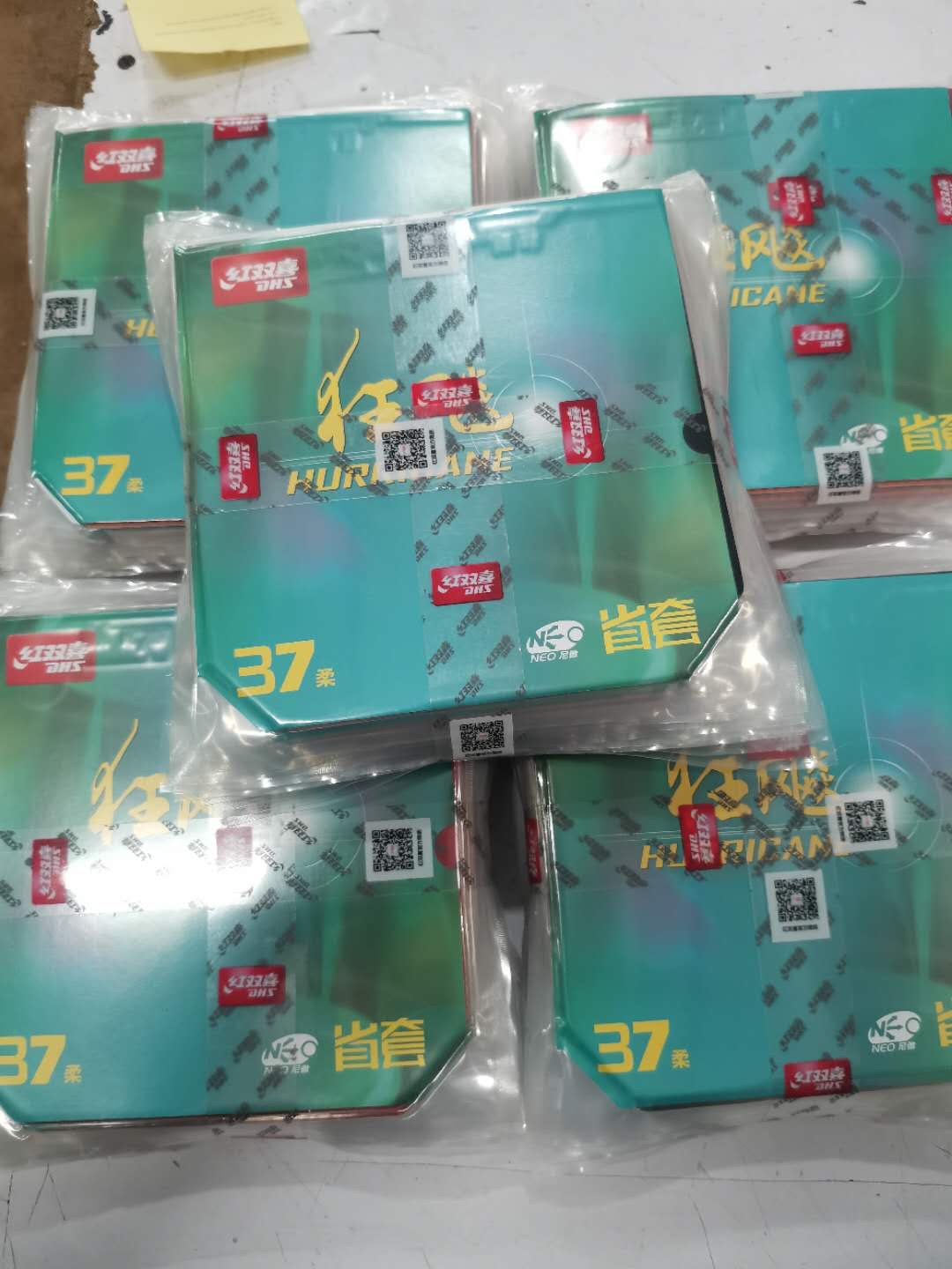 狂风飚蓝海绵乒乓球胶皮专业训练比赛用
