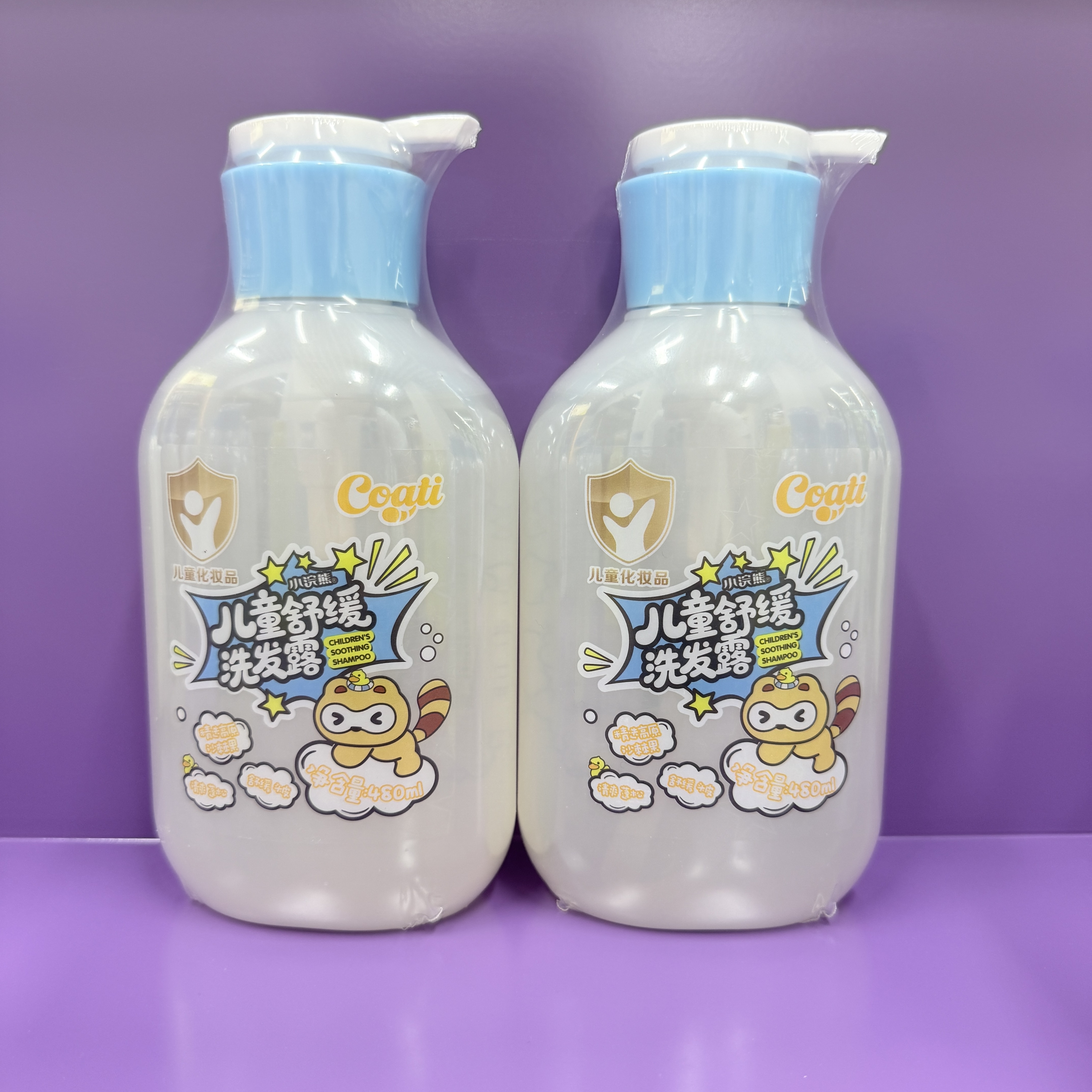 Coati/ Little Raccoon Children's Soothing Shampoo full figure
