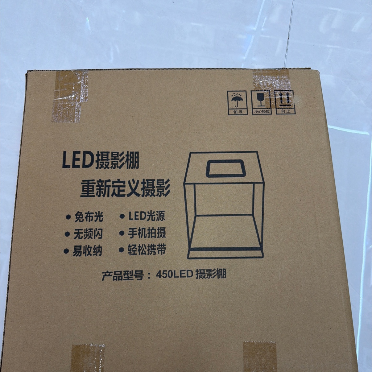 摄影棚