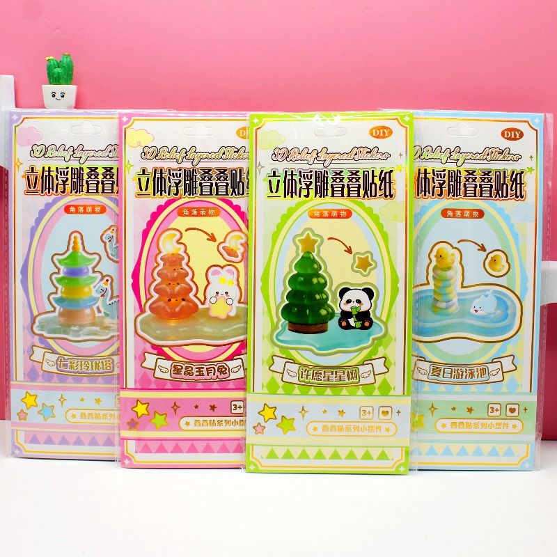 ZC 325 embossed Jenga Stickers 8 cute cartoon stickers that can be reused Specification image