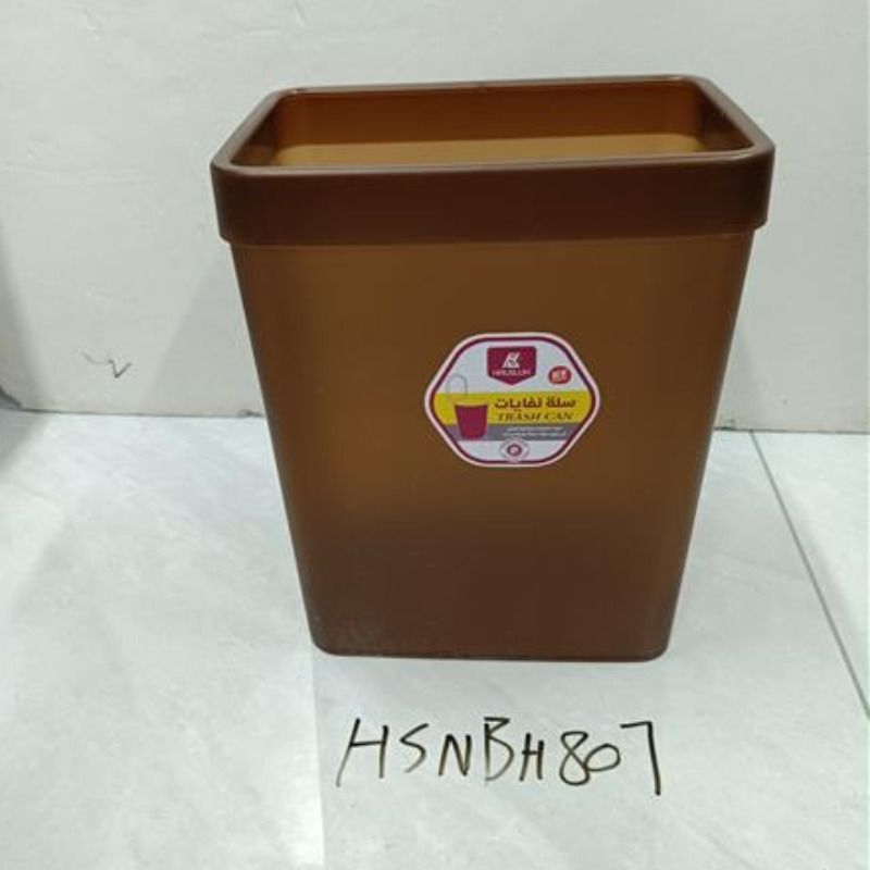 棕色塑料垃圾桶主体桌面小垃圾桶智能踏板垃圾桶