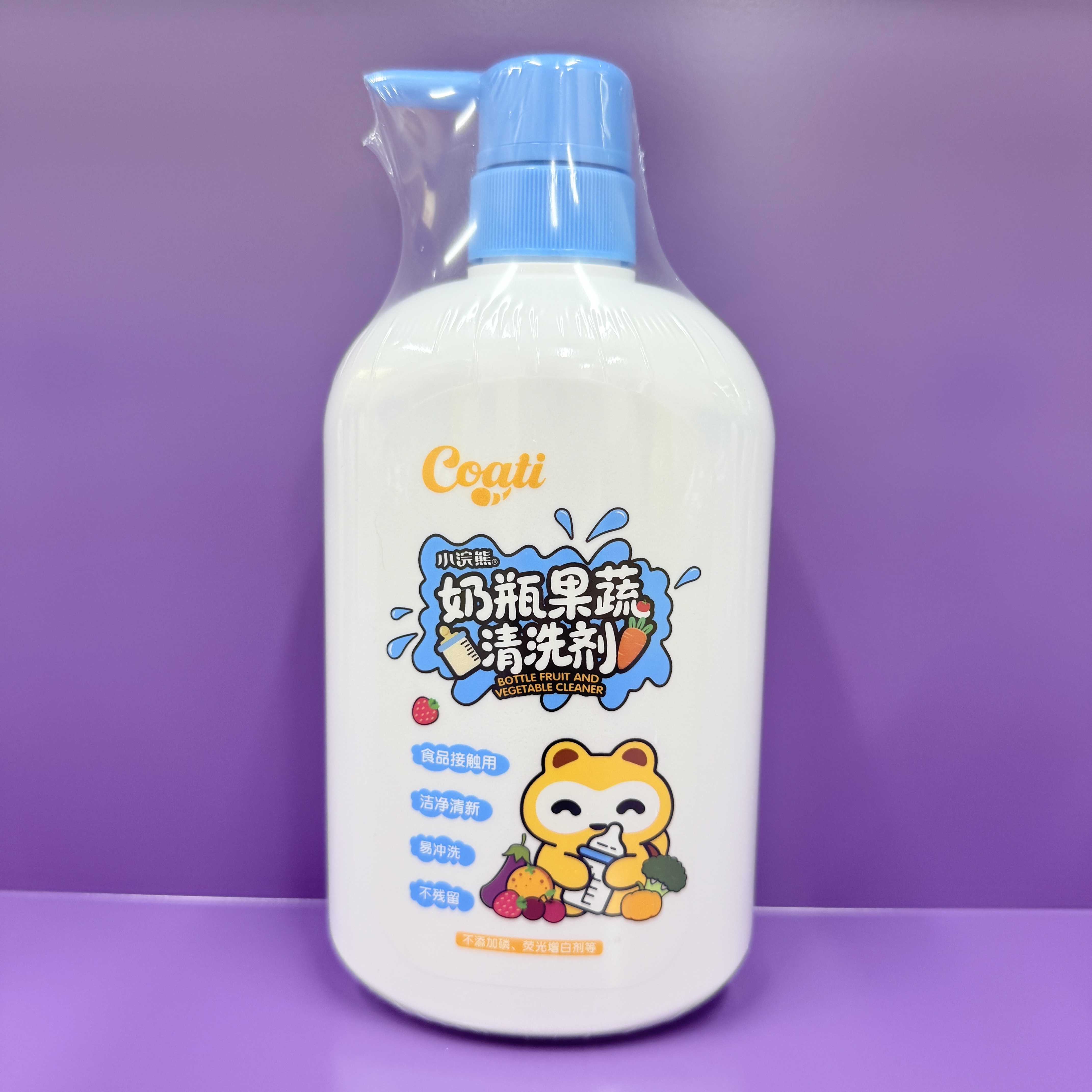 Coati/ Little Raccoon Baby Bottle Fruit and Vegetable Cleaner details Picture