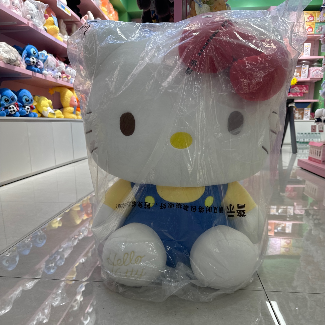正版坐姿kt26寸