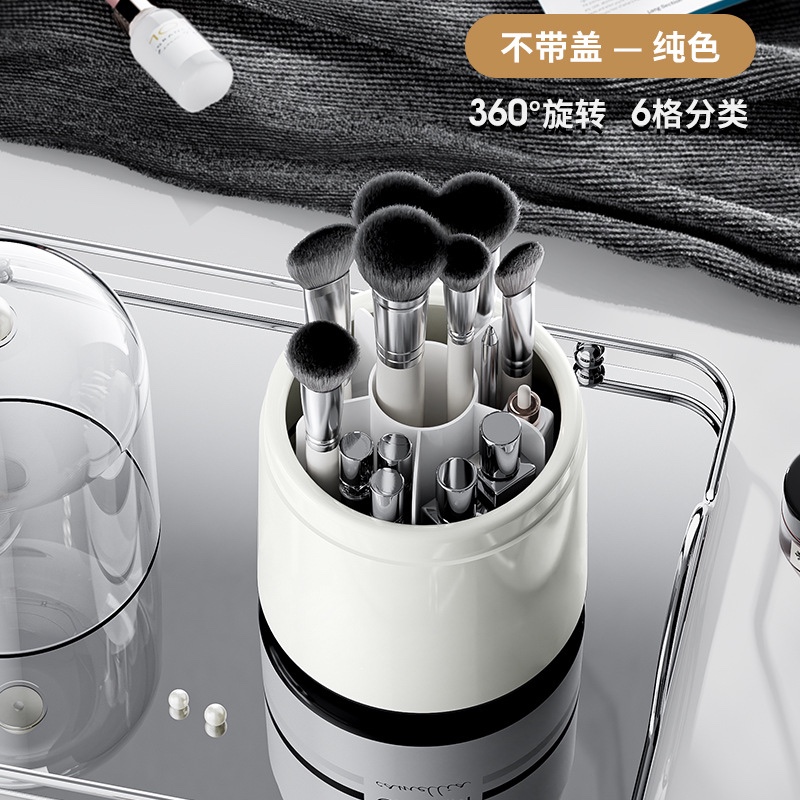 High-end makeup brush storage bucket, large-capacity lipstick rack, dust-proof rotating cylinder, desktop cosmetics storage box Specification image