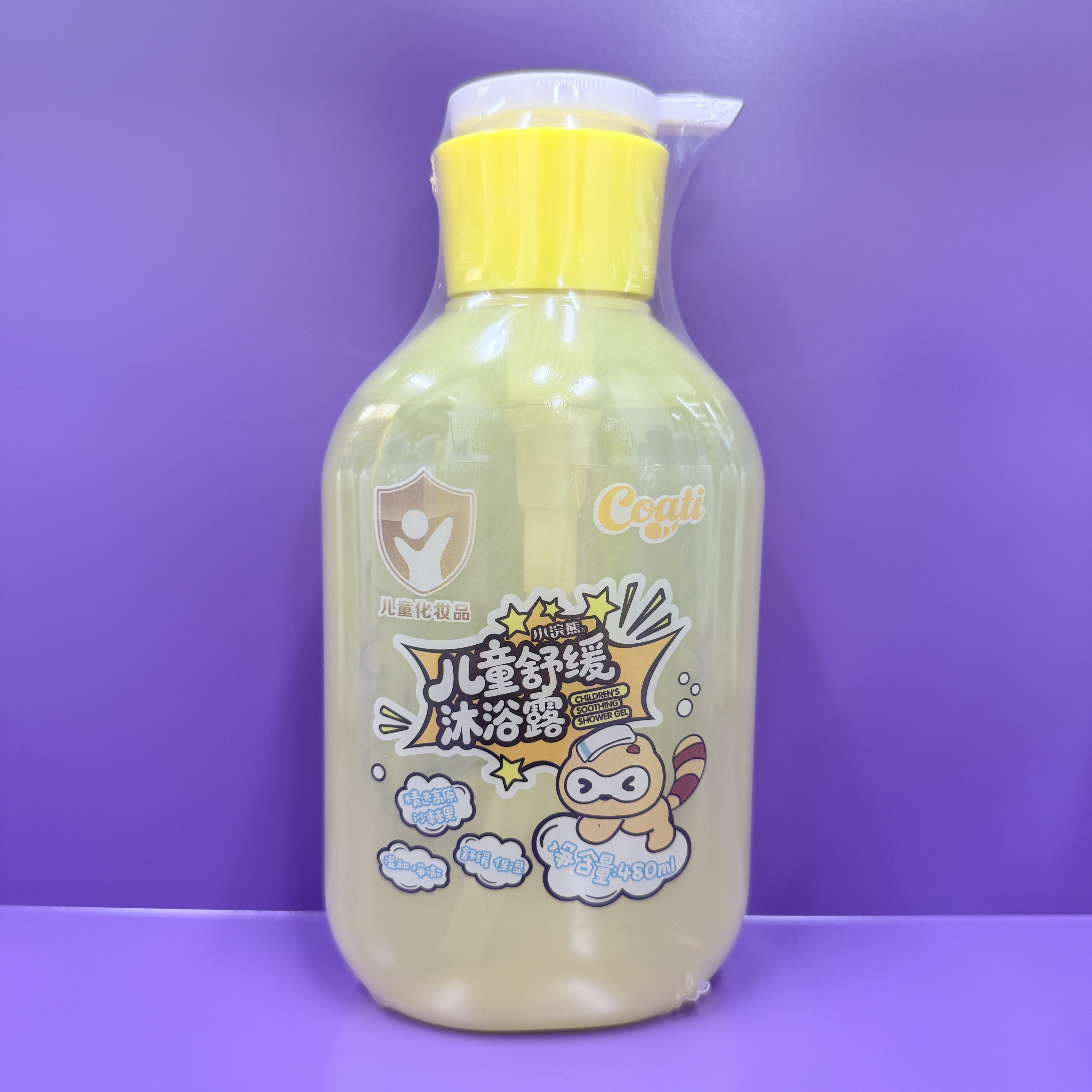 Coati/ Little Raccoon Children's Soothing Body Wash Little Raccoon Body Wash details Picture