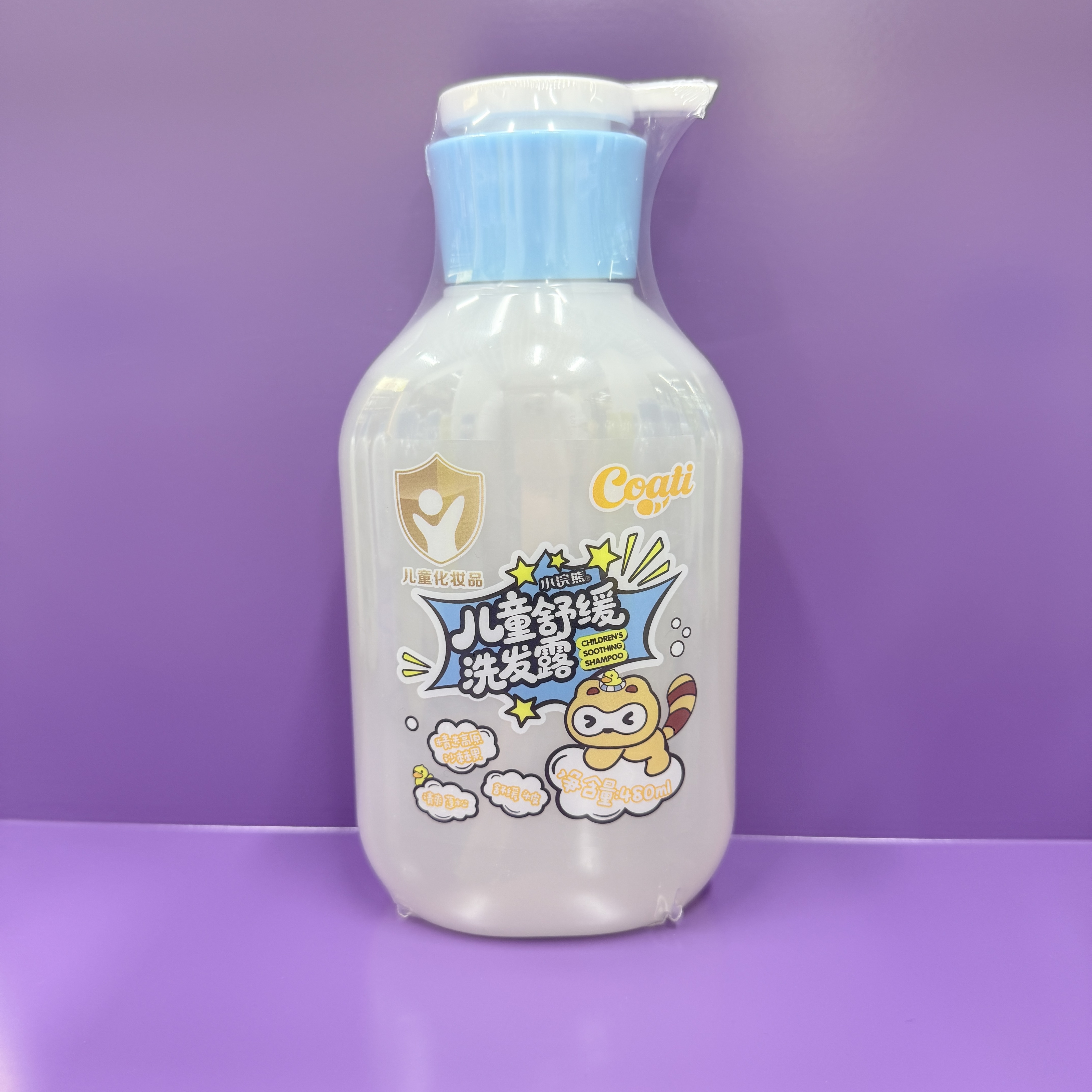 Coati/ Little Raccoon Children's Soothing Shampoo details Picture