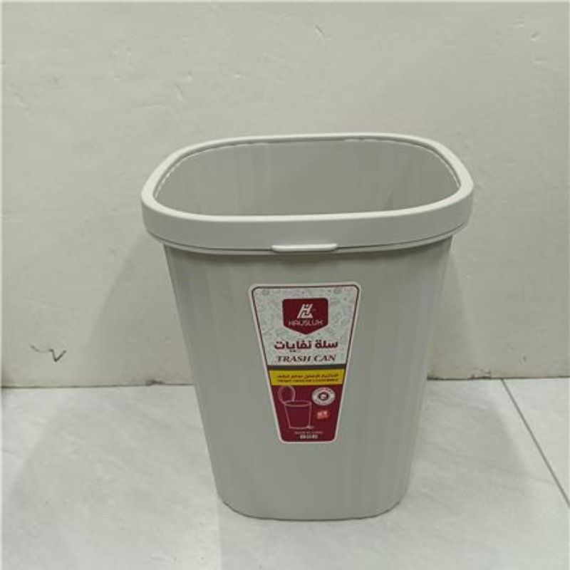 智能桌面小垃圾桶带踏板可踩式家用垃圾盒收纳盒091839327