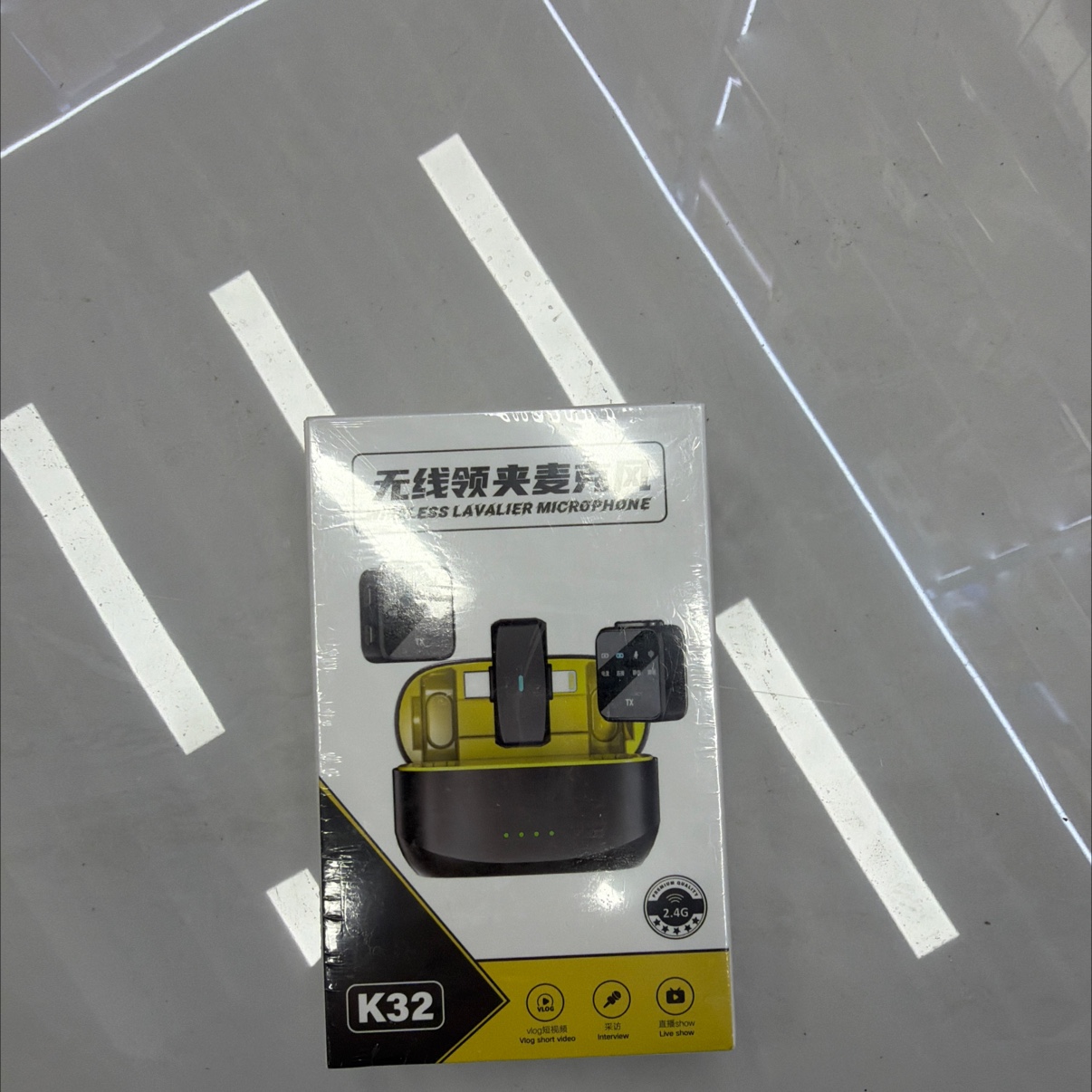 直播唛降低噪音