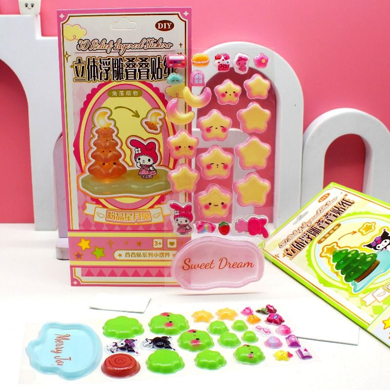 ZC 325 embossed Jenga Stickers 8 cute cartoon stickers that can be reused details Picture