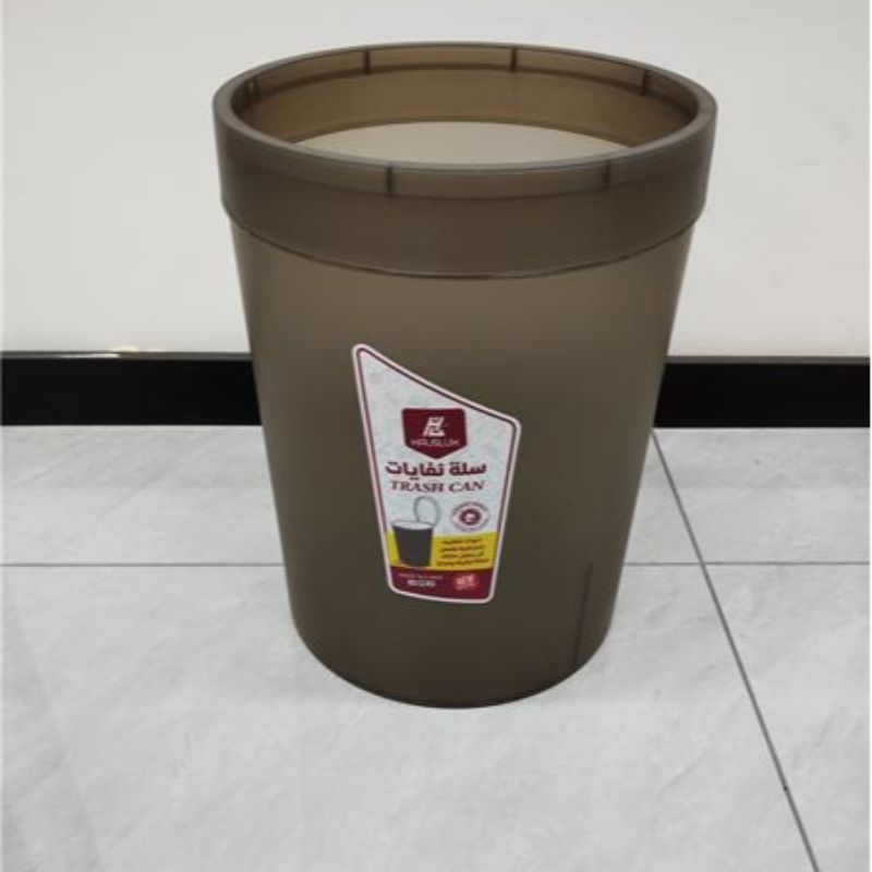 智能桌面小垃圾桶带踏板可踩式家用垃圾盒收纳盒091406471