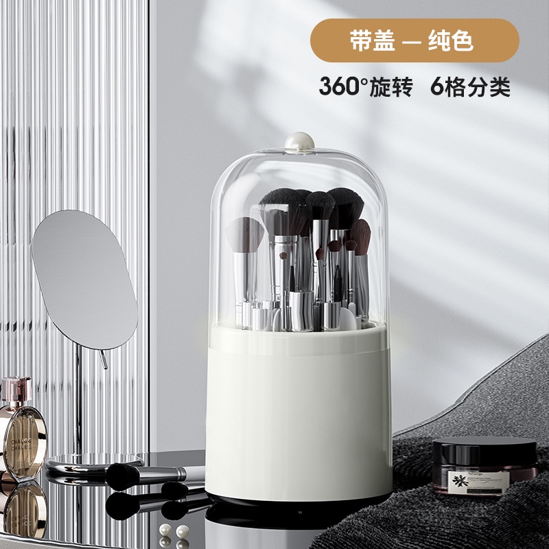 High-end makeup brush storage bucket, large-capacity lipstick rack, dust-proof rotating cylinder, desktop cosmetics storage box Application Scenario