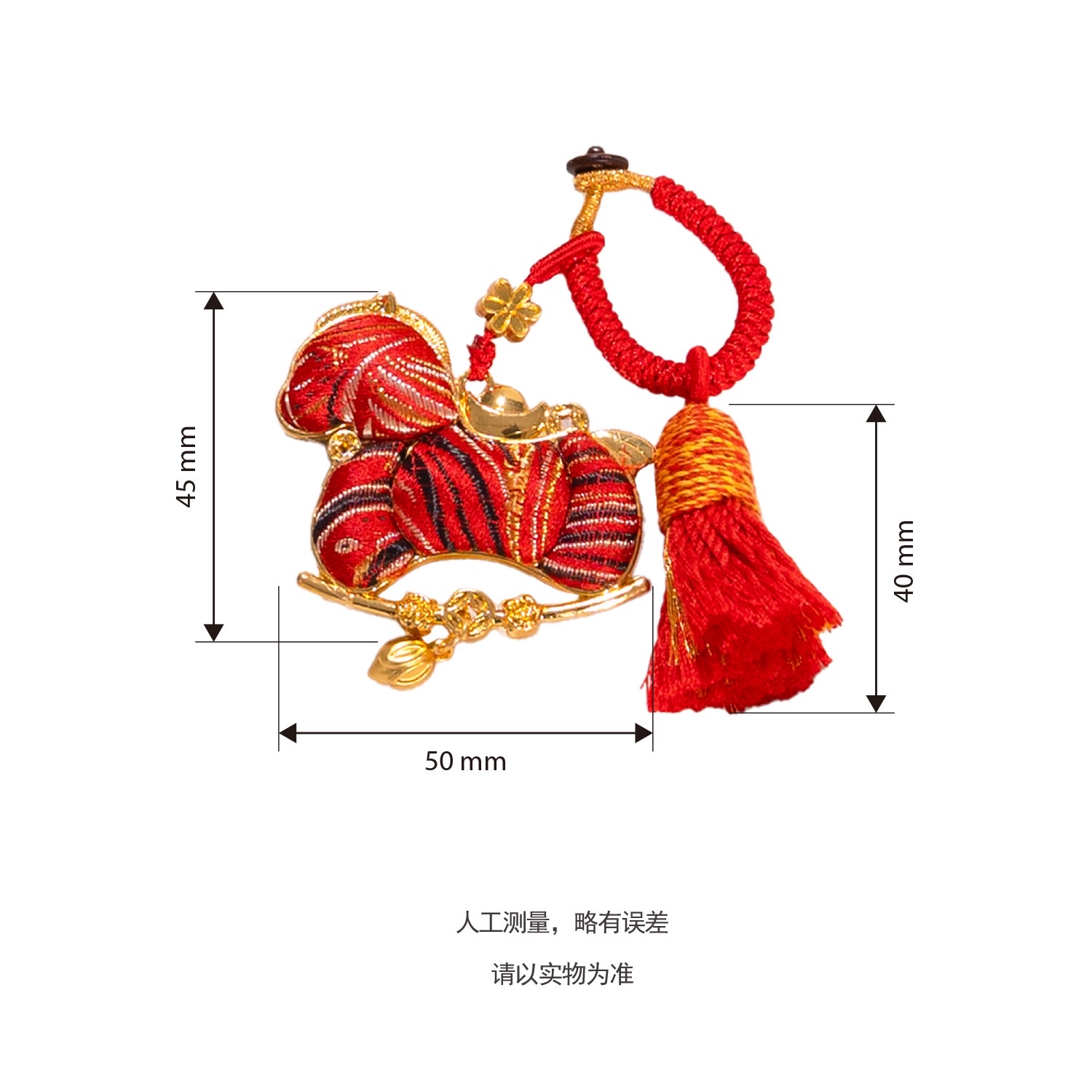 Cultural and creative Little horse sachet, money is coming soon. Intangible cultural heritage Song Jin Little Horse pendant bag, double-sided Horse Year sachet, peace Application Scenario