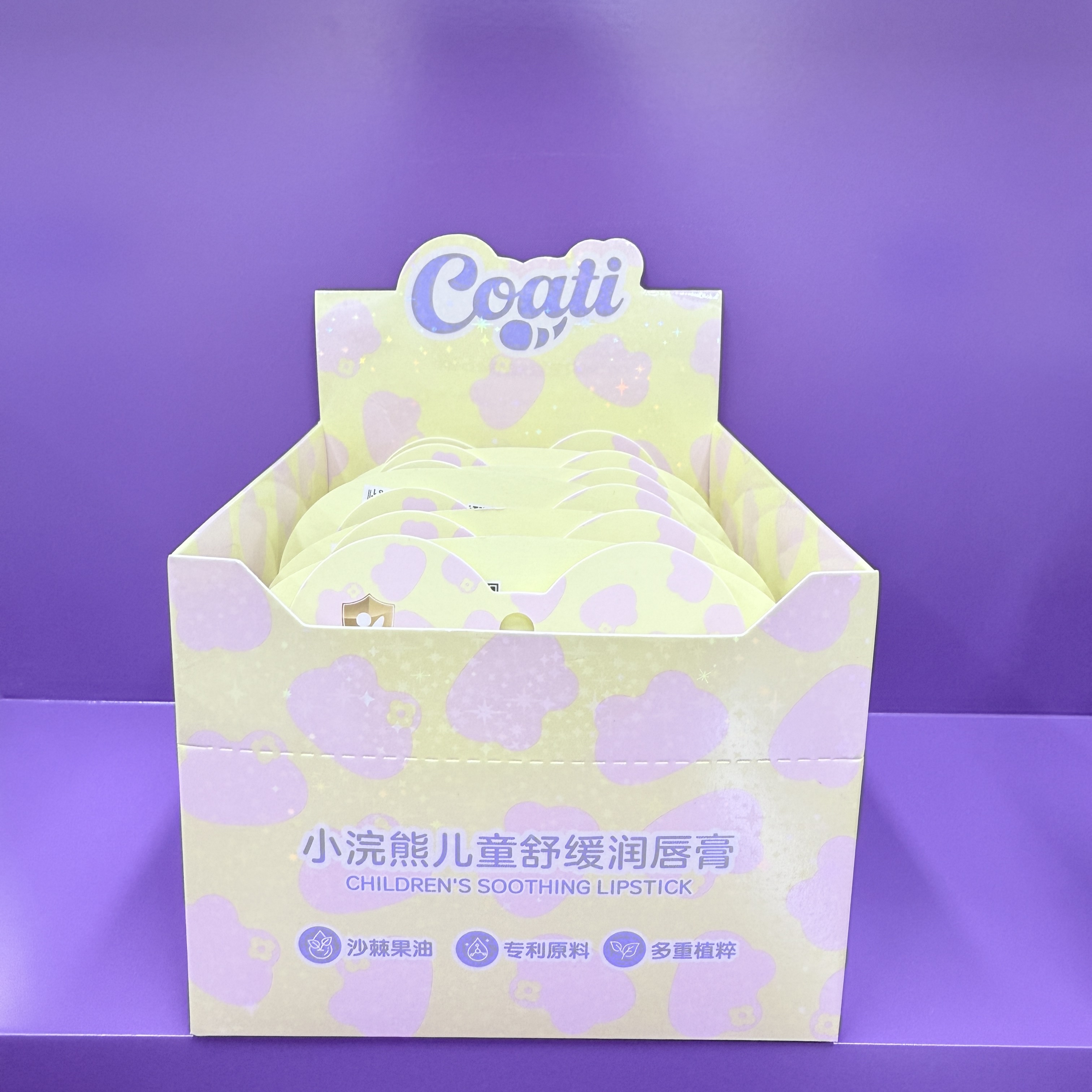 Coati/Little Raccoon Children's Soothing Lip Balm details Picture