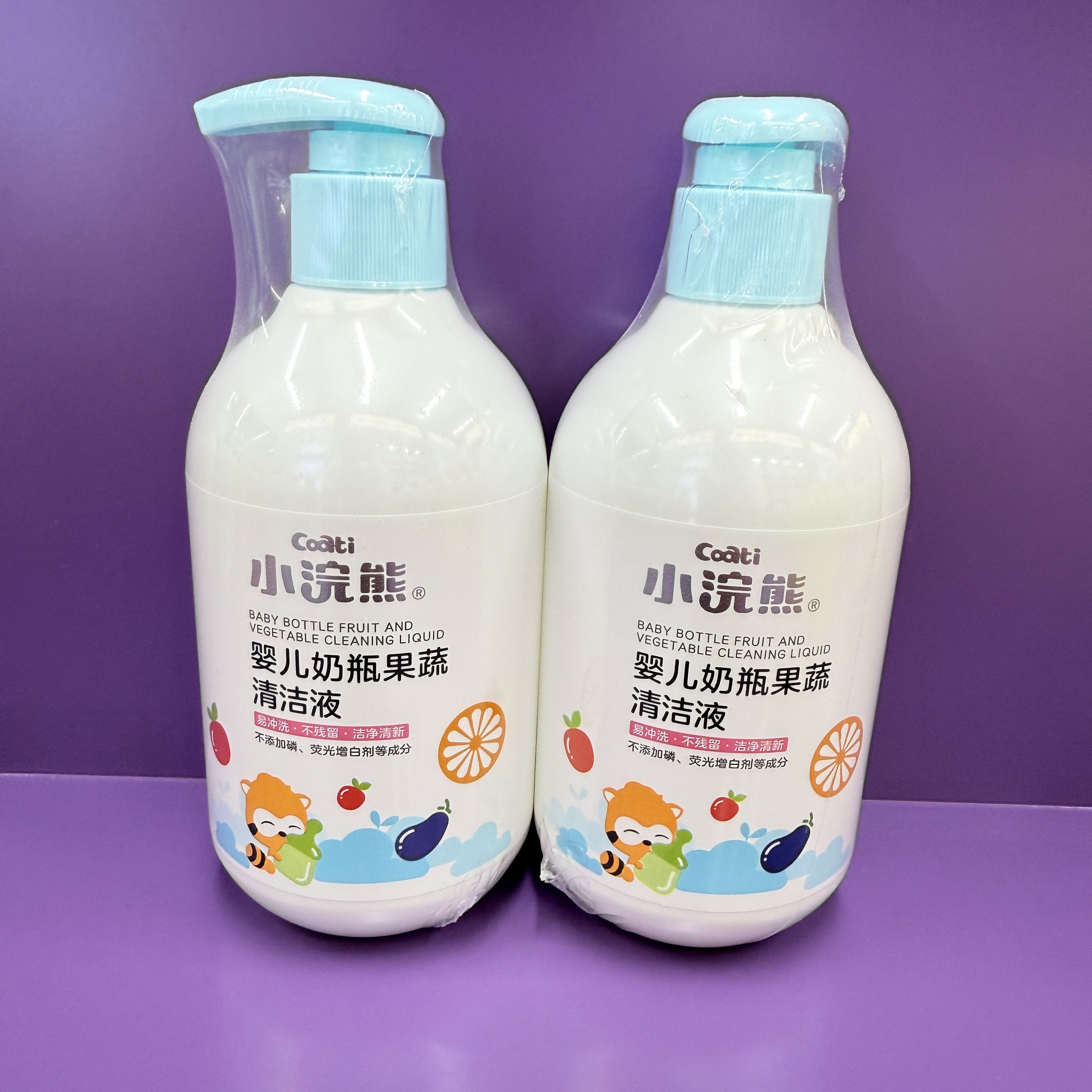 Coati/ Little Raccoon Baby Bottle Fruit and Vegetable Cleaner is easy to rinse. No residue. Clean and fresh thumbnail