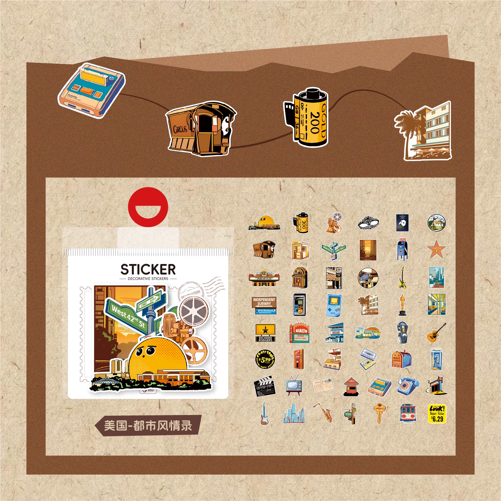 Creative Country stickers, gold-embossed special paper, mobile phone stickers, luggage and water cup stickers