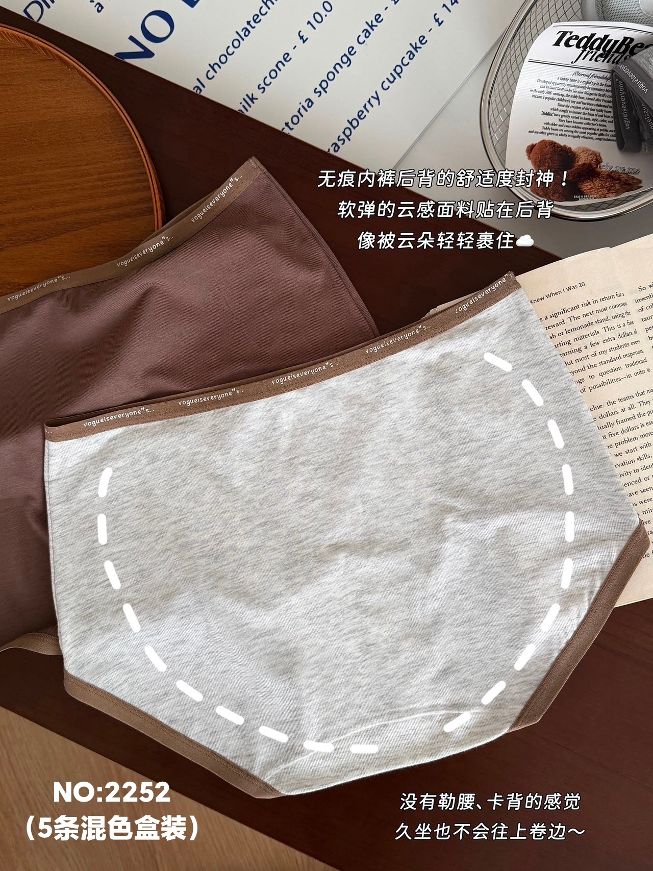 内裤/纯棉内裤女/裤子/女士内裤/大码内裤产品图