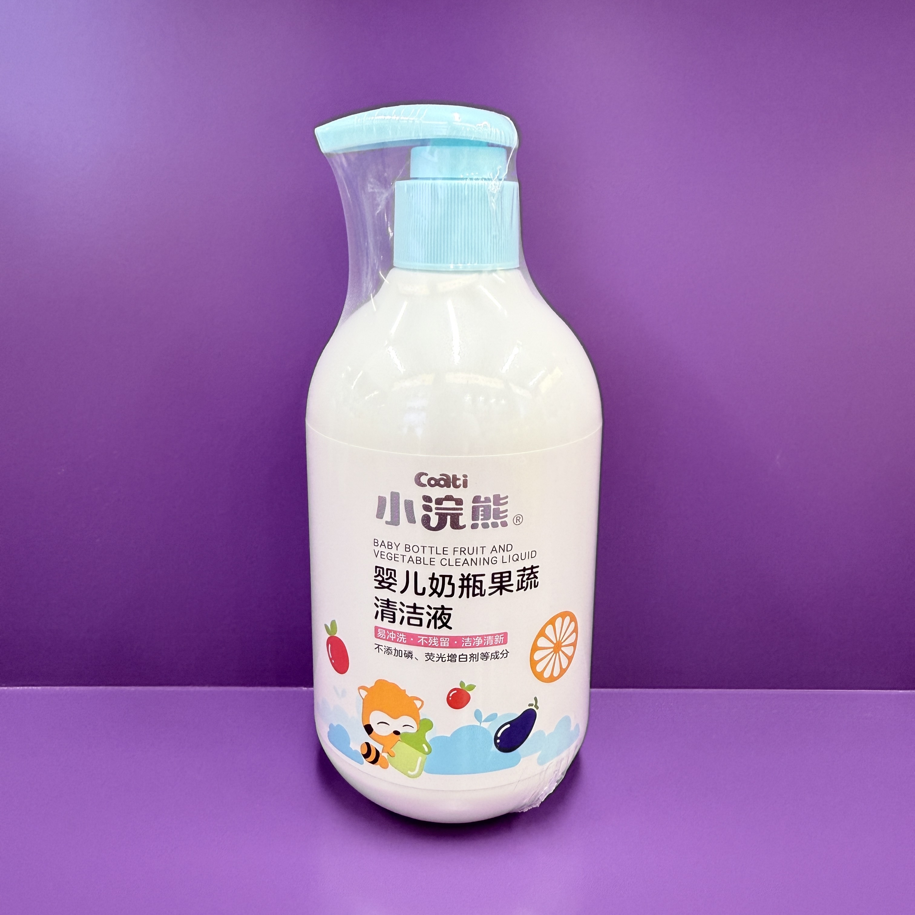 Coati/ Little Raccoon Baby Bottle Fruit and Vegetable Cleaner is easy to rinse. No residue. Clean and fresh details Picture