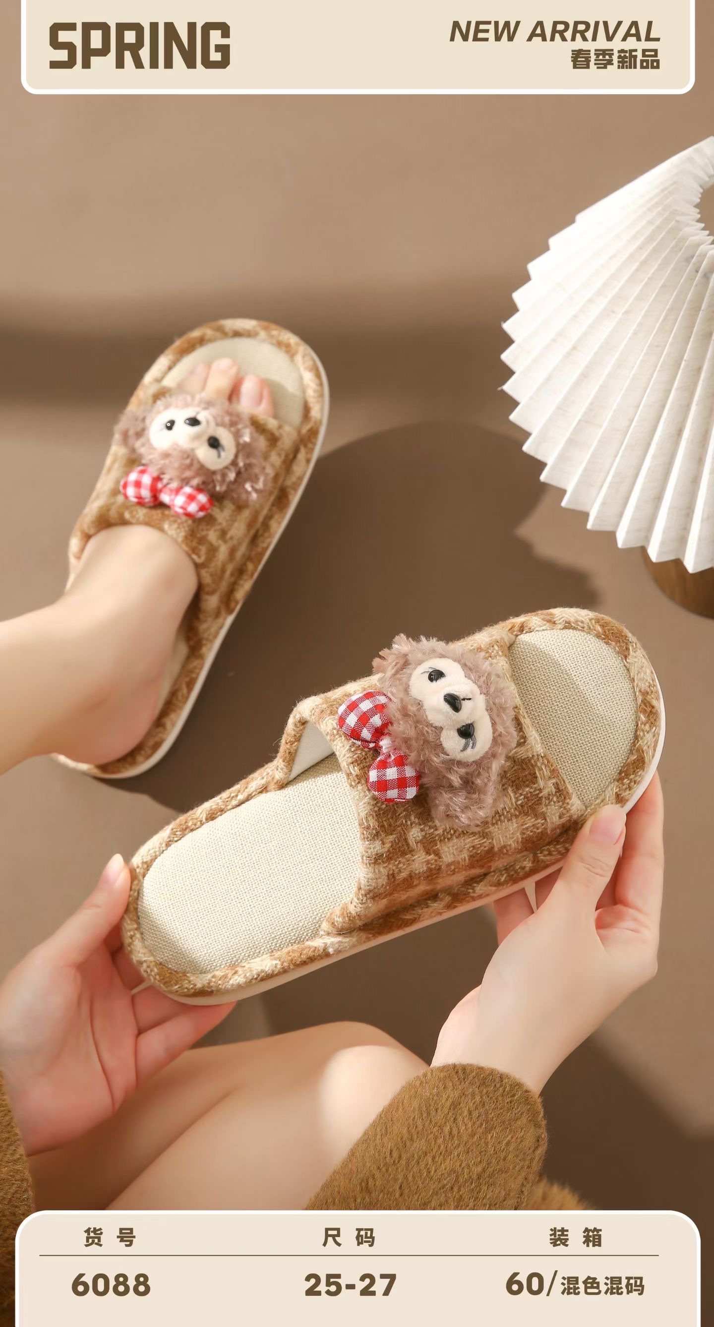 New fashionable fabric slippers for women's summer home, breathable and comfortable. Spring and summer versions of Dafi skin-friendly cotton and linen, perfectly matched with fashion and color. Parent-child home shoes, sweat-absorbing and breathable linen indoor slippers detail image 3