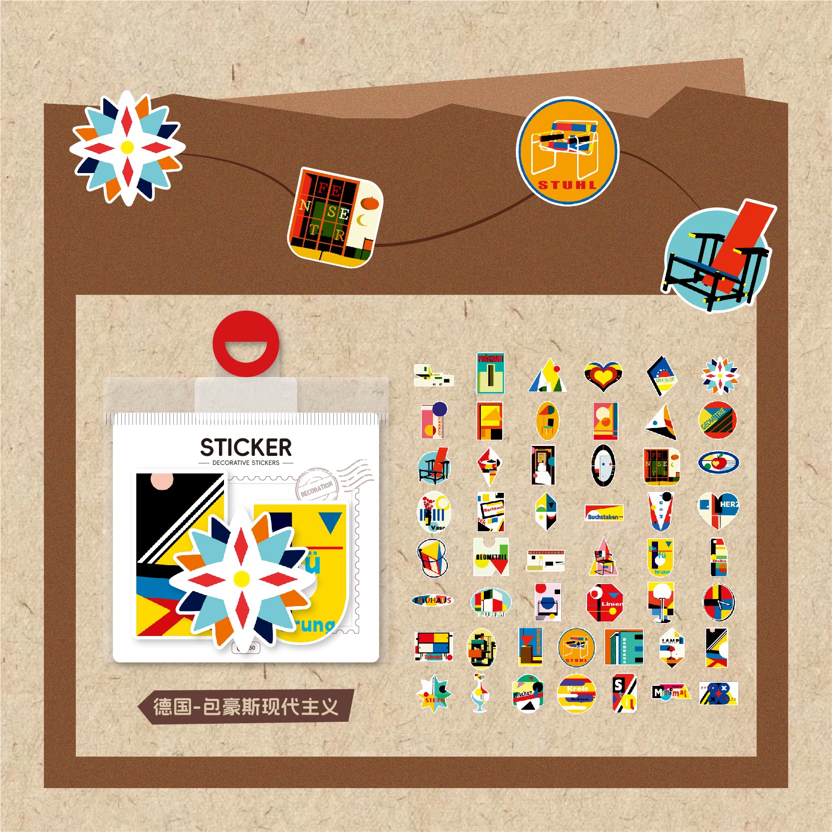 Creative Country stickers, gold-embossed special paper, mobile phone stickers, luggage and water cup stickers detail image 3
