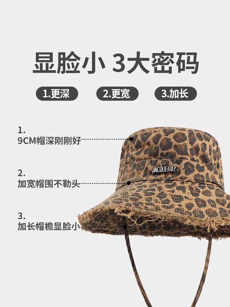 Leopard print fisherman's hat, a trendy casual hat, a warm and windproof fashionable hat Item Picture