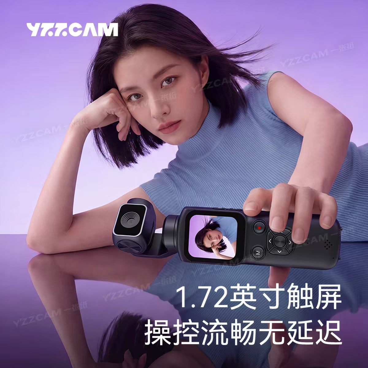 大疆稳定器自拍杆高清USB摄像头窗帘杆支架