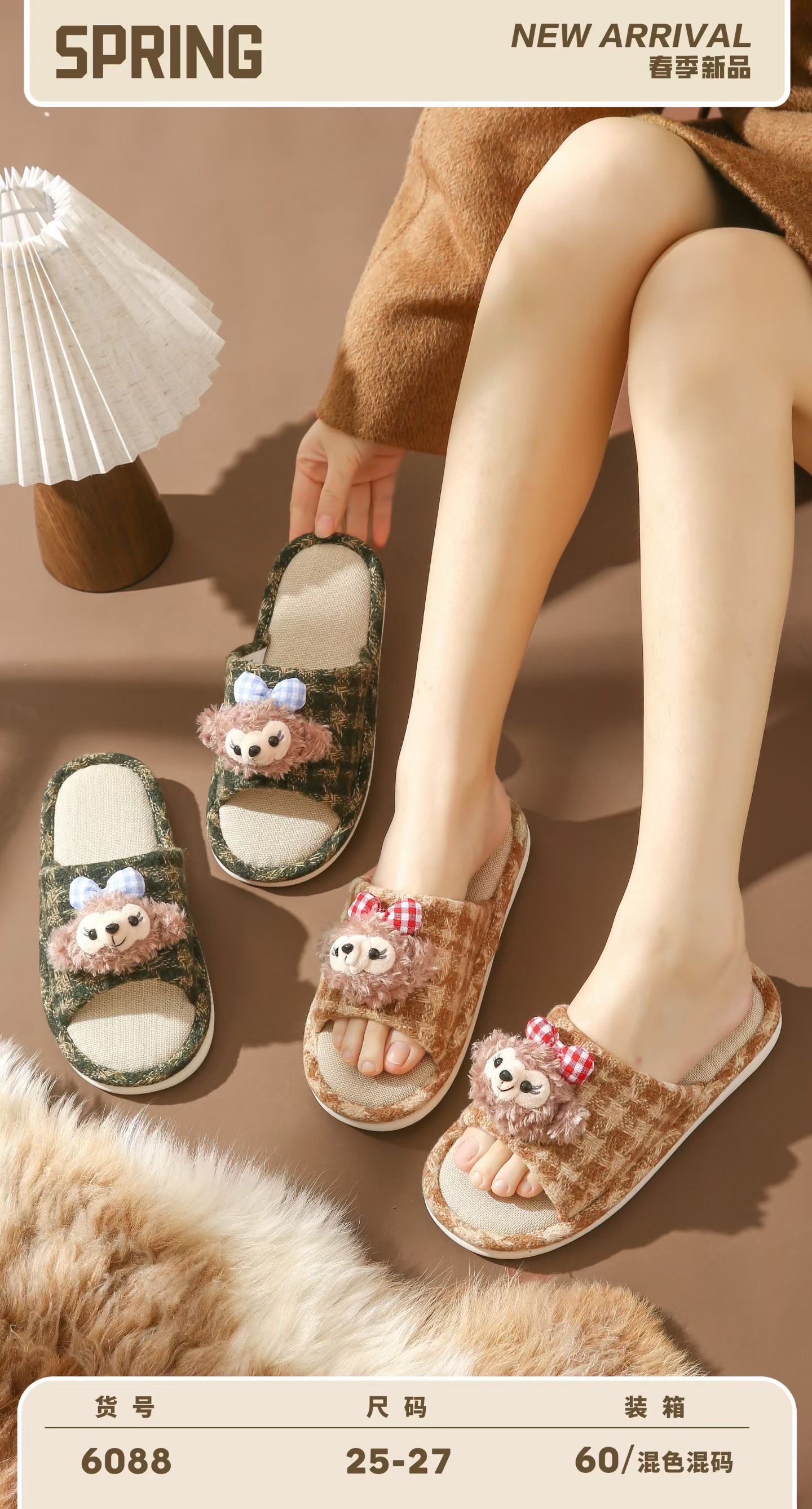 New fashionable fabric slippers for women's summer home, breathable and comfortable. Spring and summer versions of Dafi skin-friendly cotton and linen, perfectly matched with fashion and color. Parent-child home shoes, sweat-absorbing and breathable linen indoor slippers Application Scenario