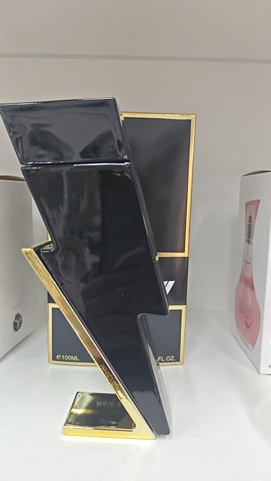 闪电香水