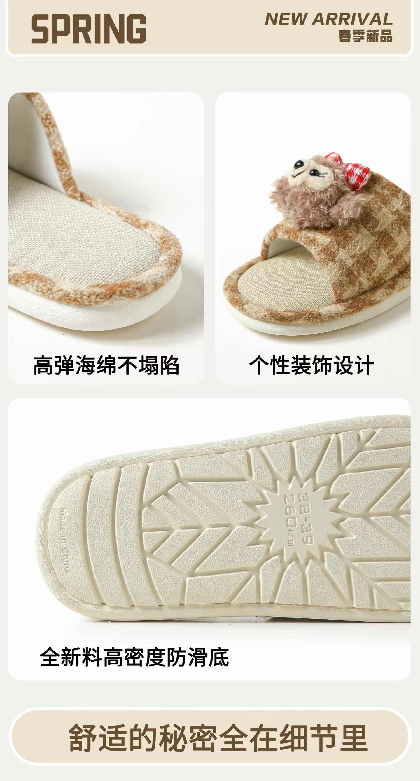 New fashionable fabric slippers for women's summer home, breathable and comfortable. Spring and summer versions of Dafi skin-friendly cotton and linen, perfectly matched with fashion and color. Parent-child home shoes, sweat-absorbing and breathable linen indoor slippers detail image 8