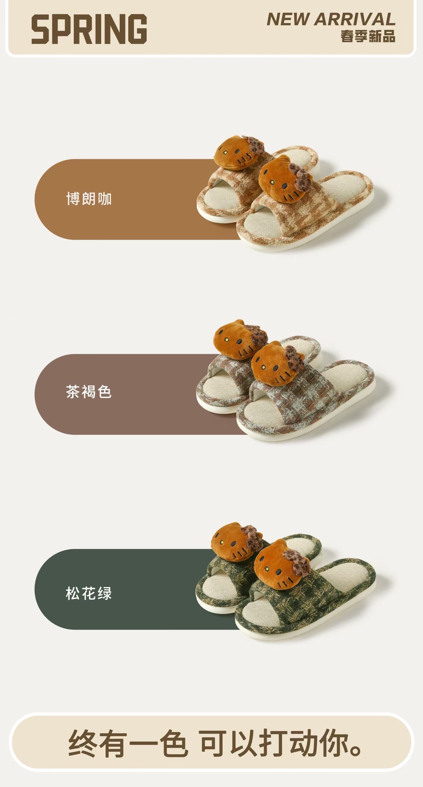 New Korean-style fashionable slippers, high-quality linen slippers for men and women, cartoon black fur cat skin-friendly cotton and linen silent anti-slip family shoes, comfortable indoor slippers, cool slippers for men, summer home detail image 7