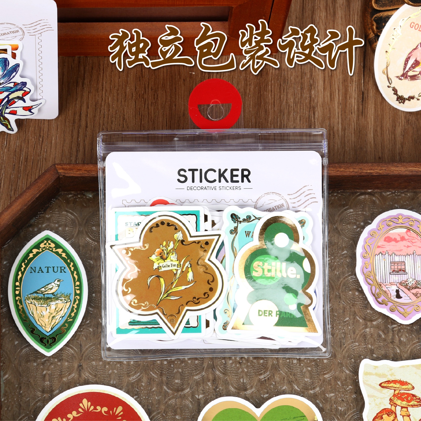 Creative German national stickers, gold-embossed special paper, mobile phone stickers, luggage stickers details Picture