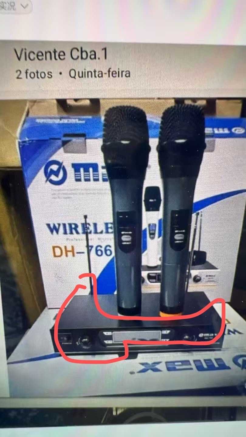 Ai变音话筒