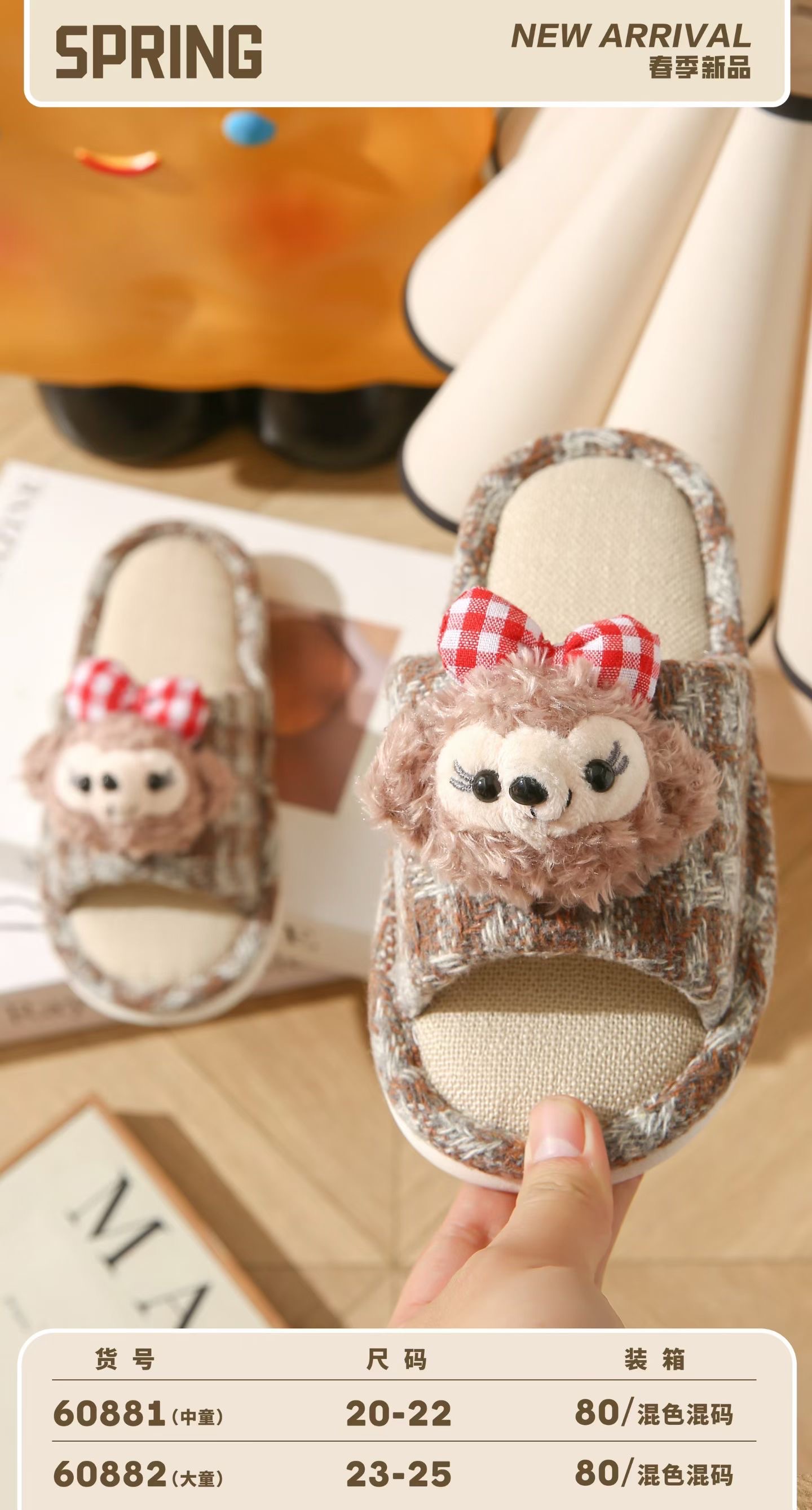 New fashionable fabric slippers for women's summer home, breathable and comfortable. Spring and summer versions of Dafi skin-friendly cotton and linen, perfectly matched with fashion and color. Parent-child home shoes, sweat-absorbing and breathable linen indoor slippers Item Picture