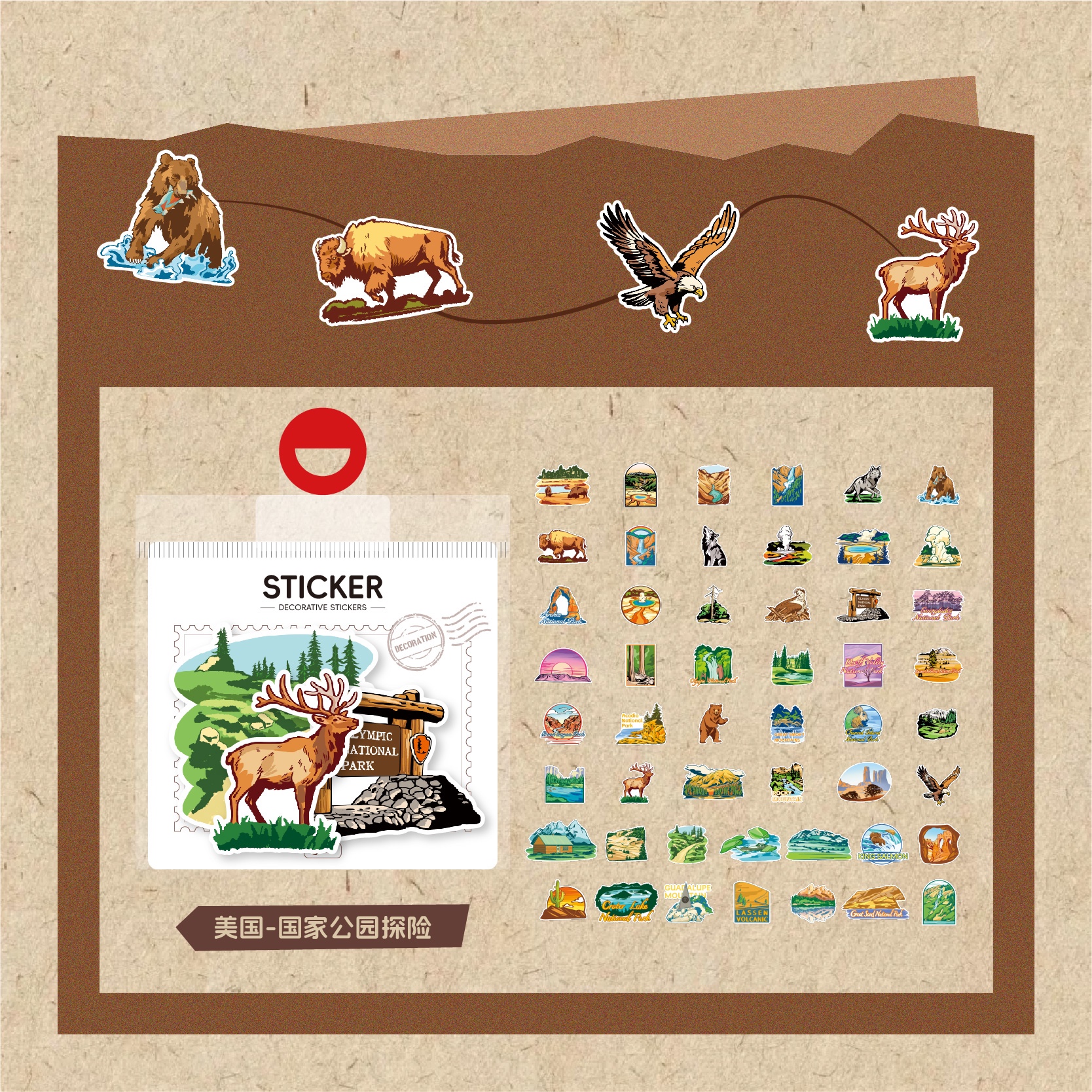 Creative Country stickers, gold-embossed special paper, mobile phone stickers, luggage and water cup stickers Specification image