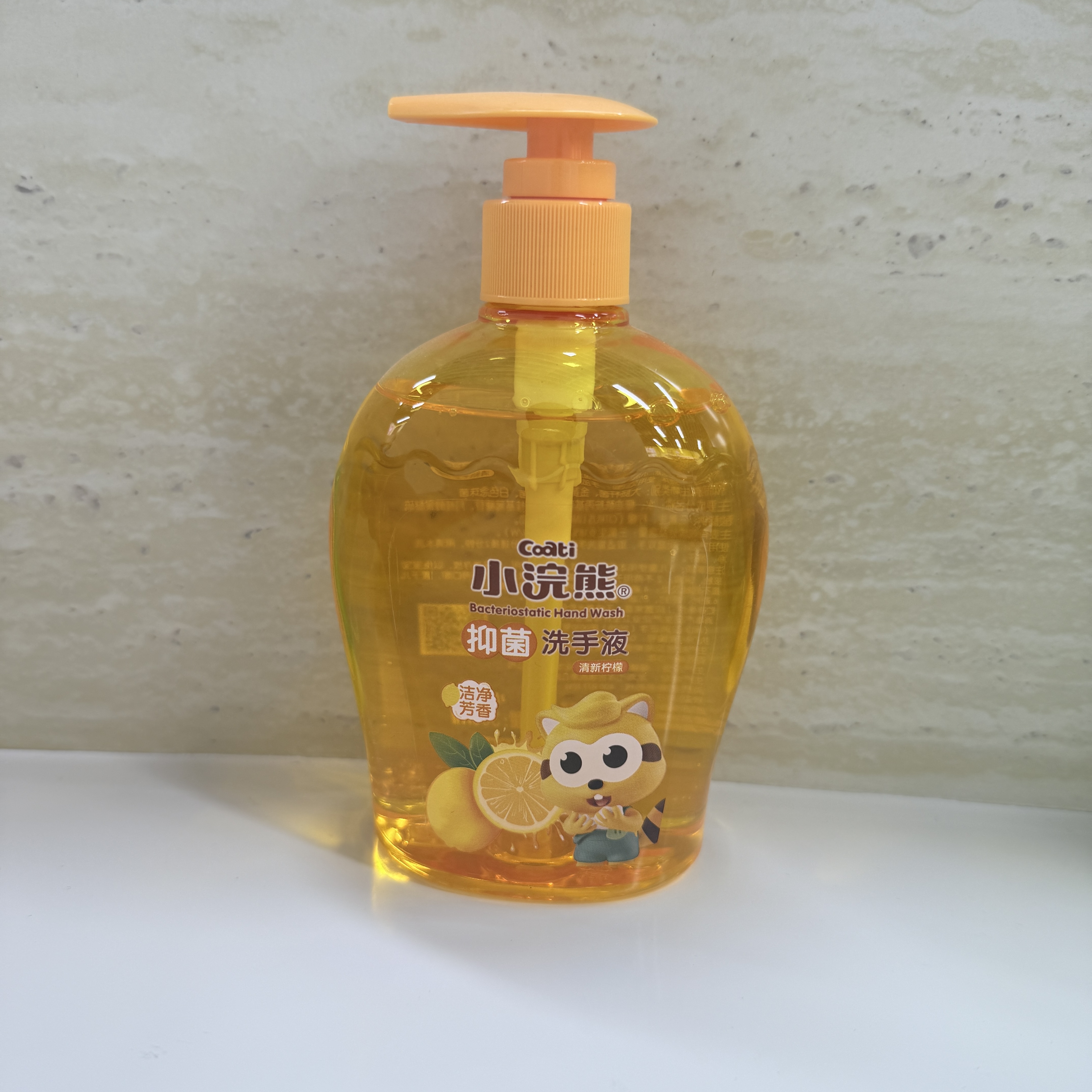 Coati/ Little Raccoon Fresh Lemon Antibacterial Hand Sanitizer details Picture