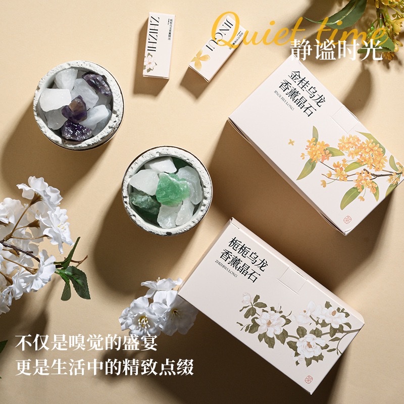 Indoor aromatherapy diffuser crystal stone cement cup decoration, bedroom high-end feel, flameless scented essential oil as a gift for your girlfriend