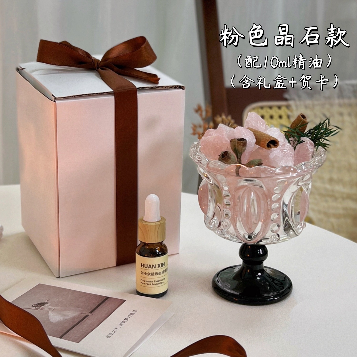 كؤوس المثلجات الداخلية تحتوي على زيت معطر عالي الجودة بدون نار detail image 8