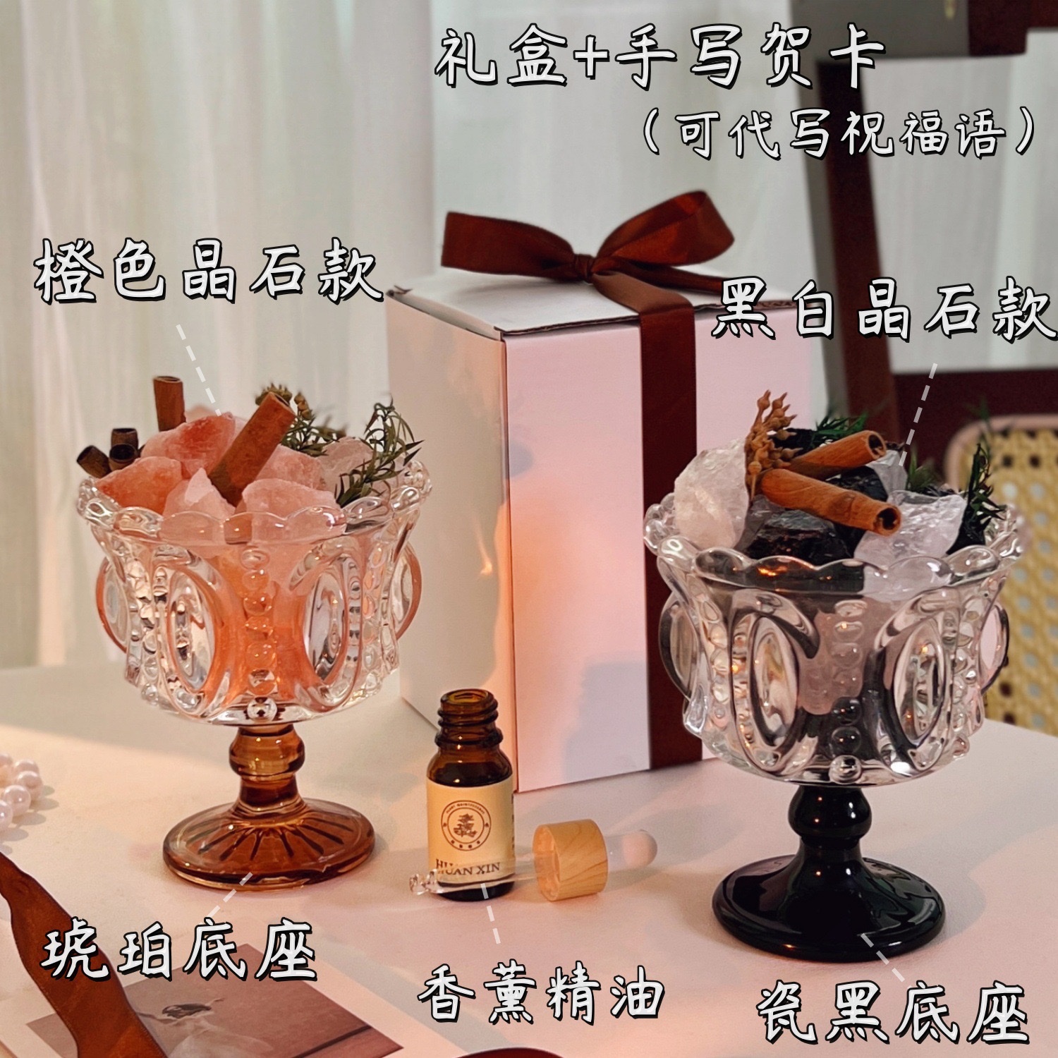 كؤوس المثلجات الداخلية تحتوي على زيت معطر عالي الجودة بدون نار detail image 2