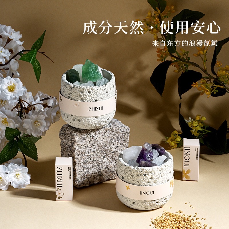 Indoor aromatherapy diffuser crystal stone cement cup decoration, bedroom high-end feel, flameless scented essential oil as a gift for your girlfriend Application Scenario