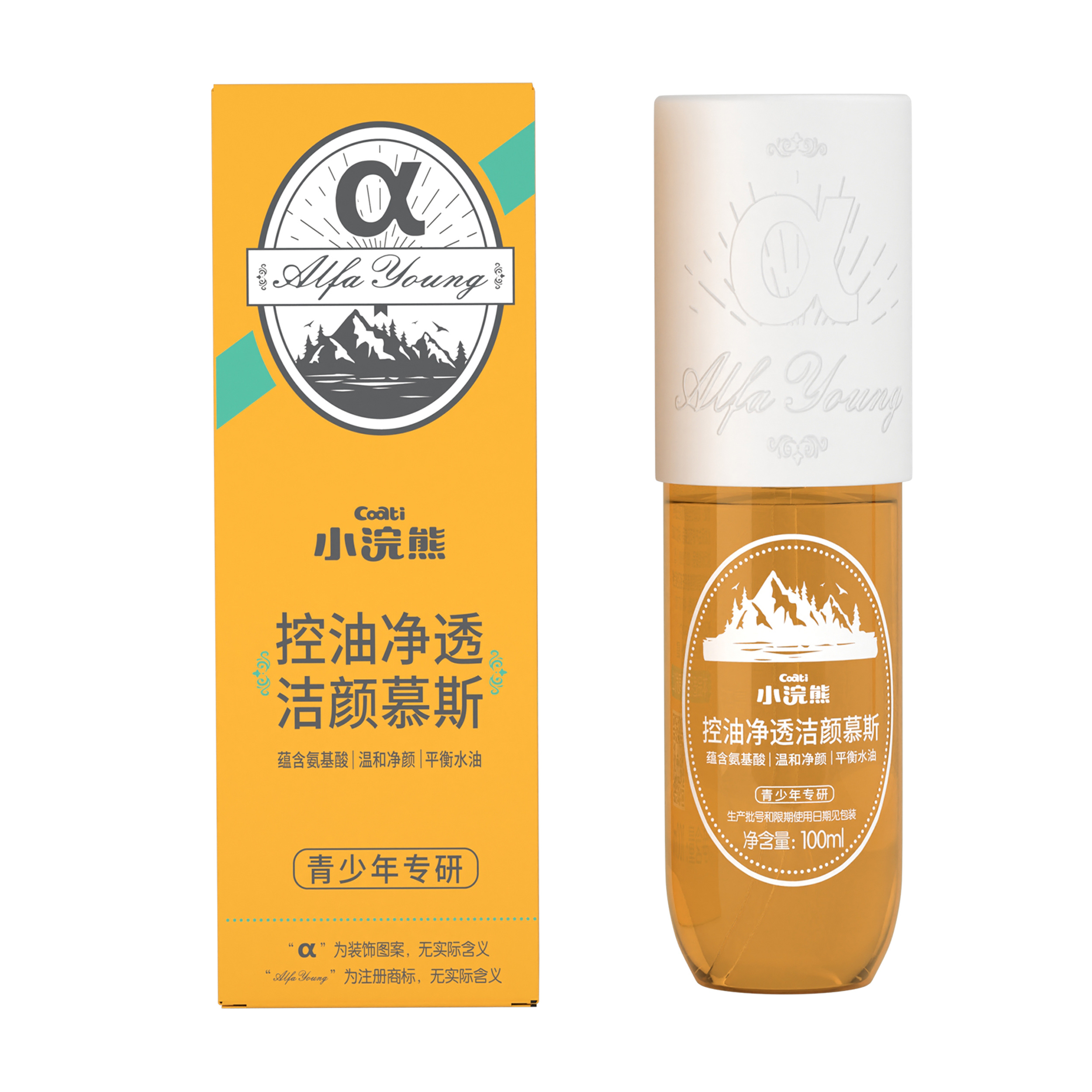 Coati/小浣熊青少年控油净透洁颜慕斯