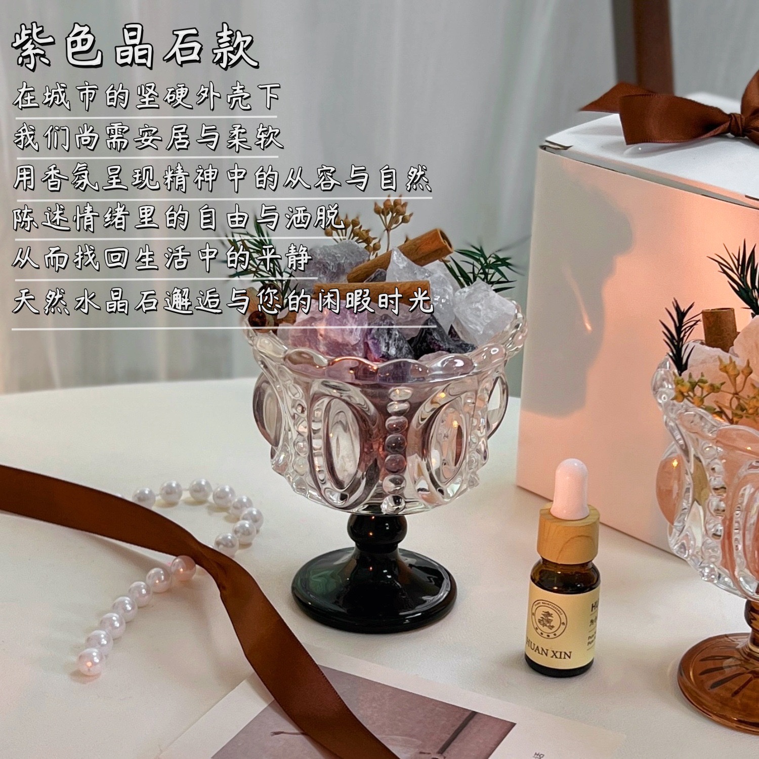 كؤوس المثلجات الداخلية تحتوي على زيت معطر عالي الجودة بدون نار detail image 3