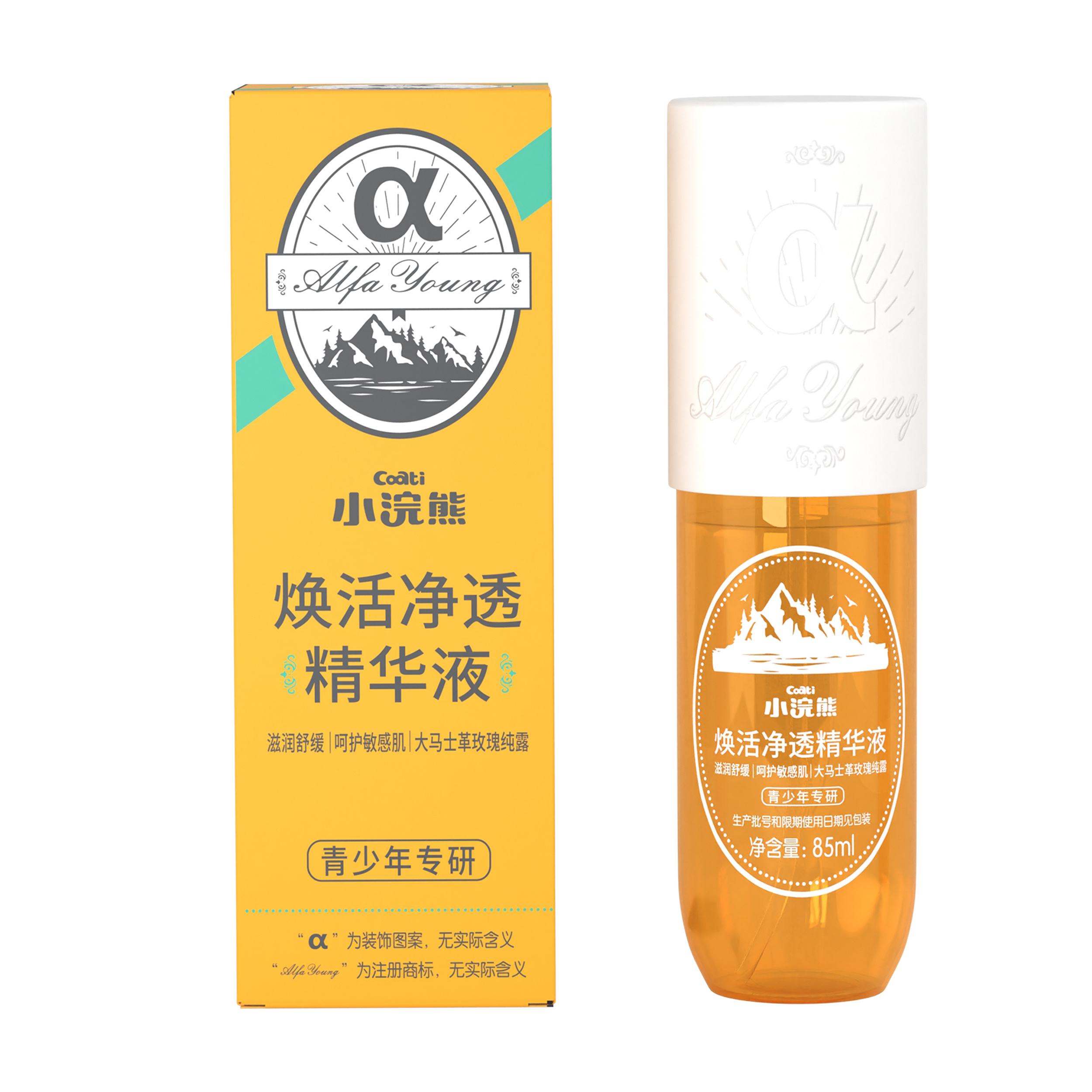 Coati/ Little Raccoon Youth Revitalizing and Purifying Essence full figure