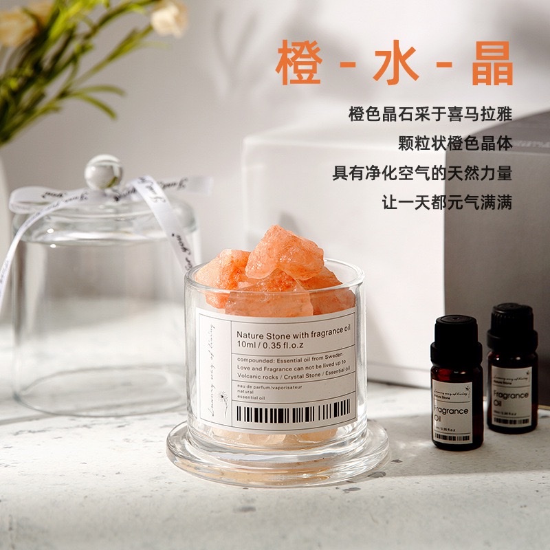 水晶扩香石大容量无火香薰精油套装礼盒香薰石香薰生日礼物 详情图2