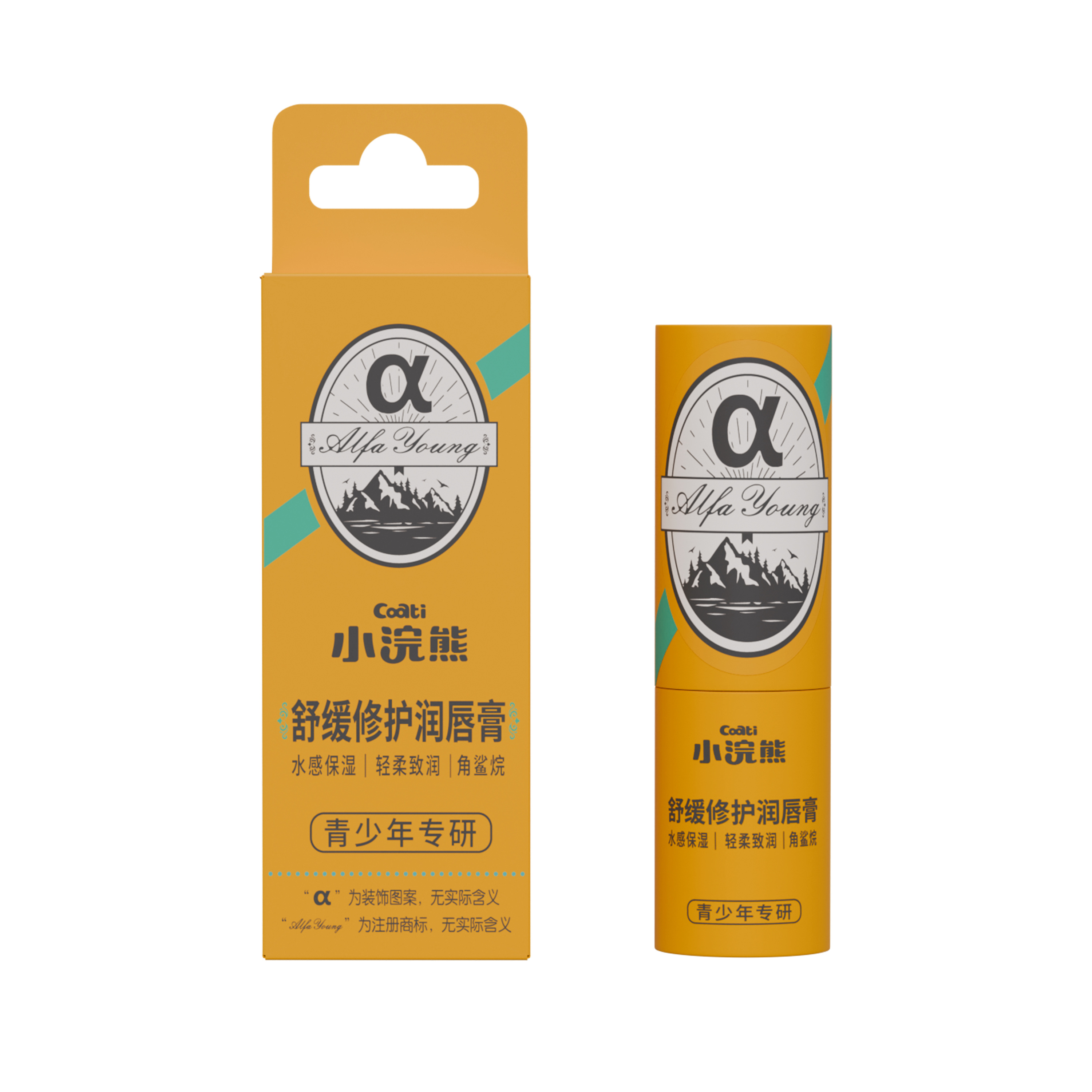 Coati/Little Raccoon Youth Soothing and Repairing Lip Balm full figure