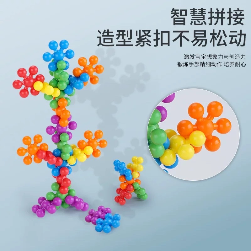 Colorful plum blossom building block assembly toys for children's intelligence and early education building blocks Application Scenario