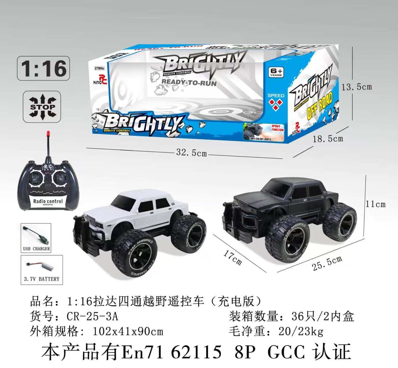 Intelligent robot dog sensor remote control car toy, police car remote control car 180g remote control car sensor remote control car intelligent robot dog toy, police car remote control car remote control car sensor remote control car intelligent robot dog toy