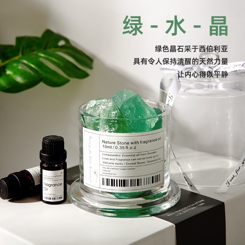 水晶扩香石大容量无火香薰精油套装礼盒香薰石香薰生日礼物 白底实物图