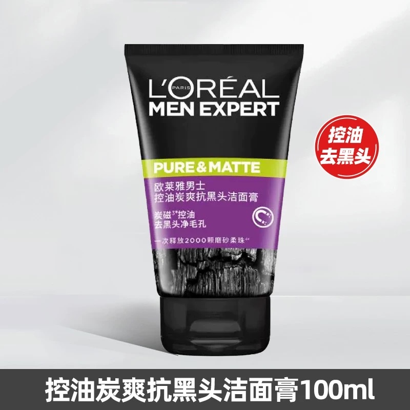 L 'Oreal Men's Facial Cleanser 100ml detail image 7