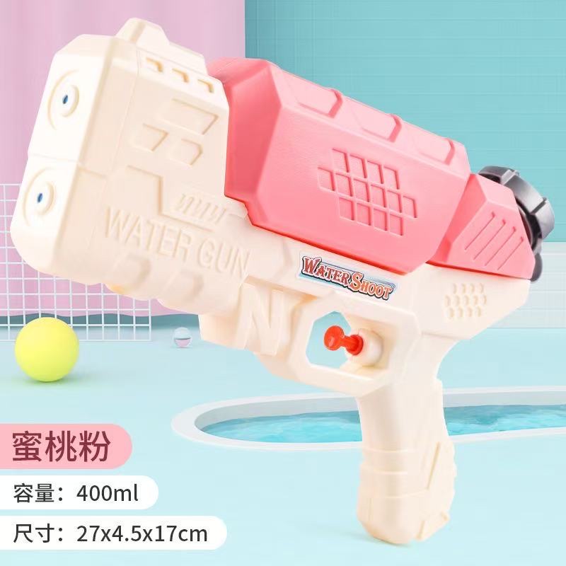 儿童水弹枪玩具水枪趣味射击