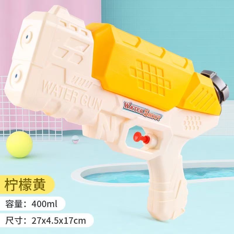 儿童水弹水枪 仿真射击玩具 男孩礼物